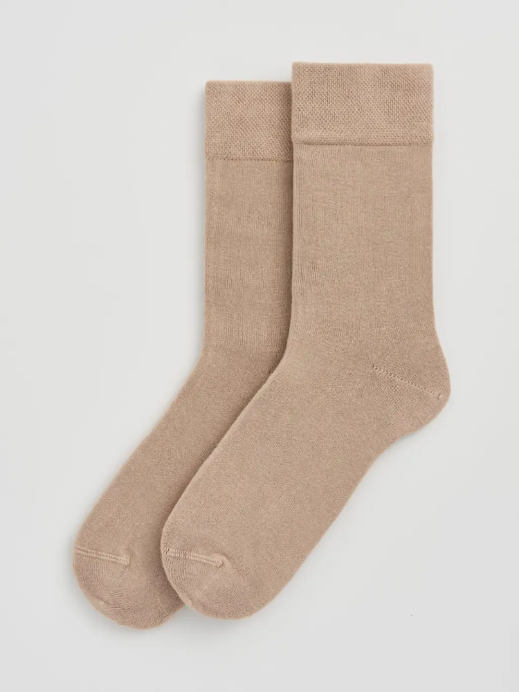 pairs milky tea bamboo socks