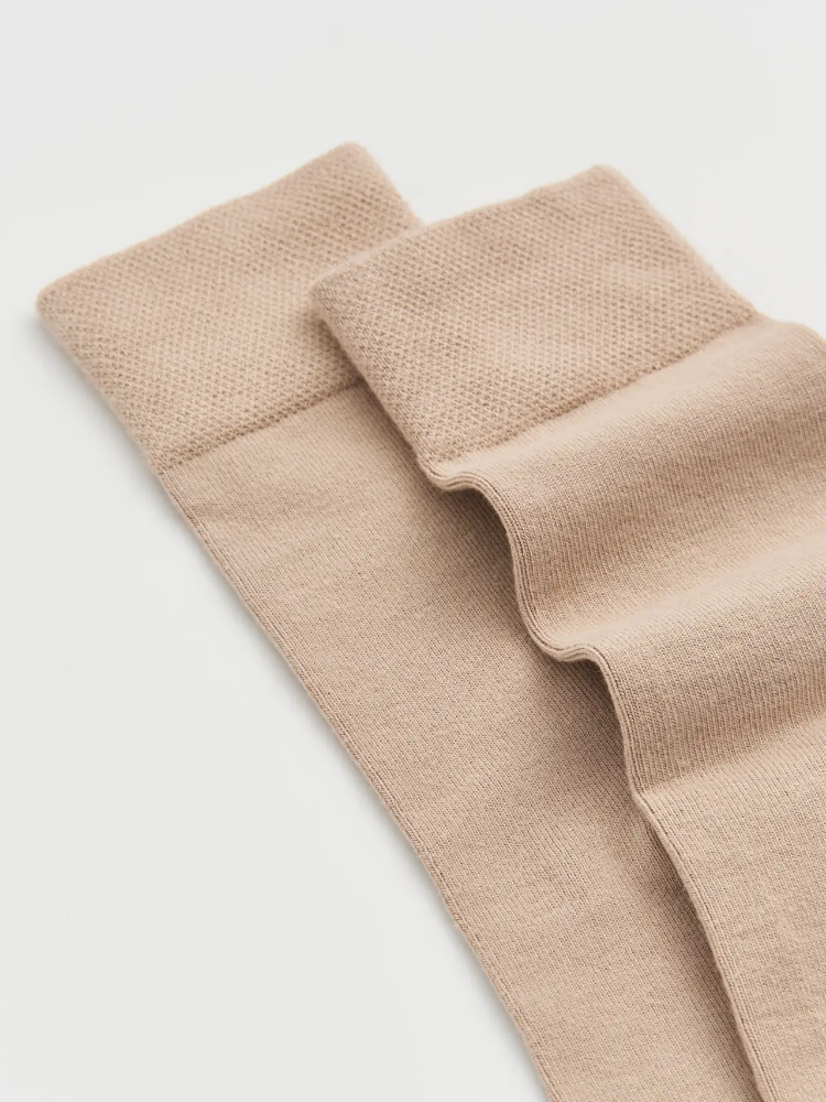 Pairs Bamboo Socks | Milky Tea - Image 2